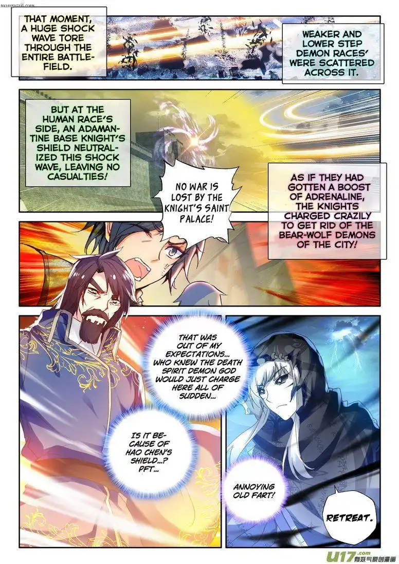 Shen Yin Wang Zuo Chapter 154 15